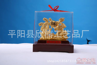 欣楠工艺绒沙金吉祥如意摆件 融合传统工艺与现代创意的家居装饰