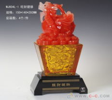 璀璨工艺与生活美学的融合 水晶、琉璃、瓷器与日用百货的魅力