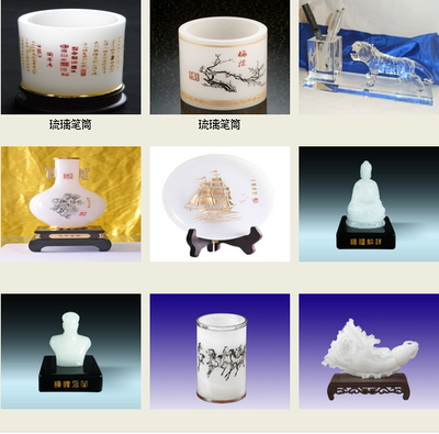 深圳琉璃礼品与星源工艺品 艺术与情感的完美交融